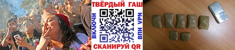 сколько стоит  Ужур  MEGA tor  ГАШИШ Изолятор 