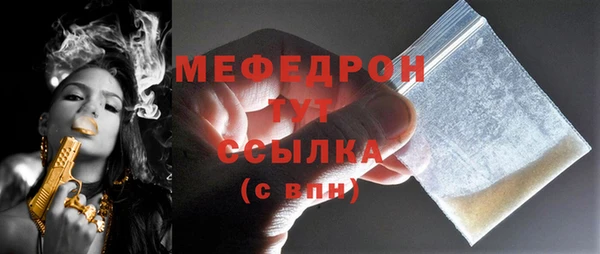 не бодяженный Балабаново