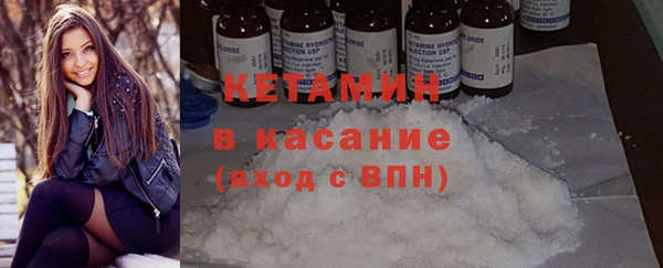 spice Аркадак