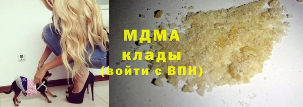 не бодяженный Балабаново