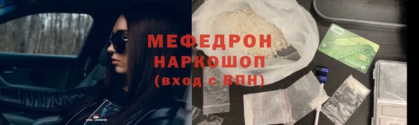 гашиш Балахна