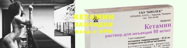 ешки Баксан