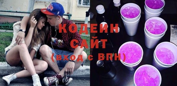 не бодяженный Балабаново