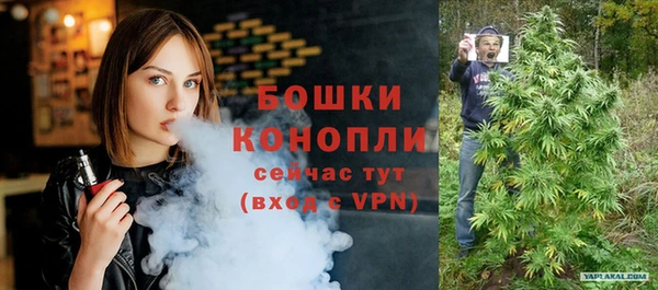 гидропоника Армянск