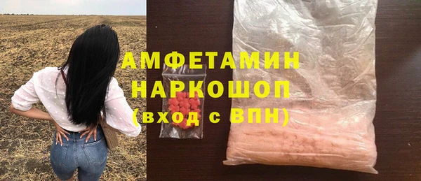 гидропоника Армянск