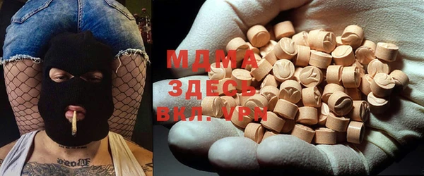ешки Баксан