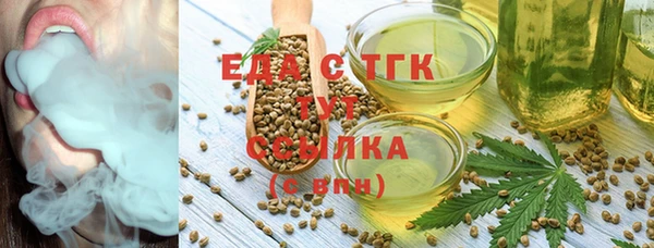 гидропоника Армянск