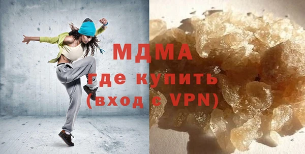 гашиш Балахна