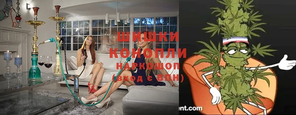 ешки Баксан