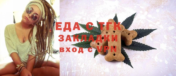 гашиш Балахна