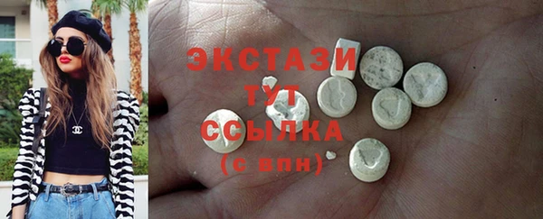 ешки Баксан