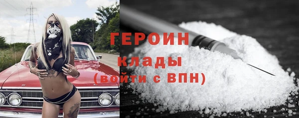 ешки Баксан